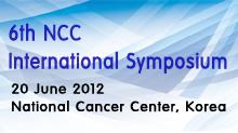 International Symposium